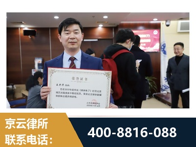 马尔康-强拆维权