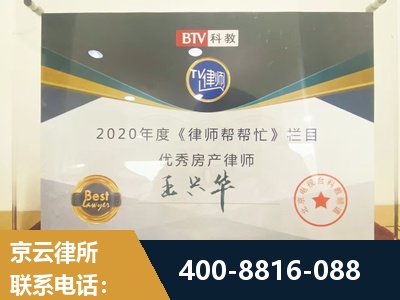 马尔康-房屋买卖