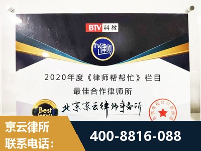 马尔康-行政诉讼