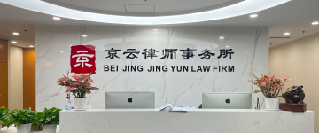 马尔康-首屏背景图