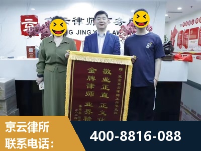 马尔康-房屋拆迁