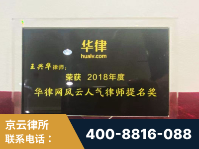 马尔康-企业展示图