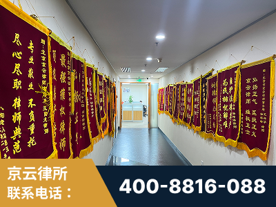 马尔康-企业展示图